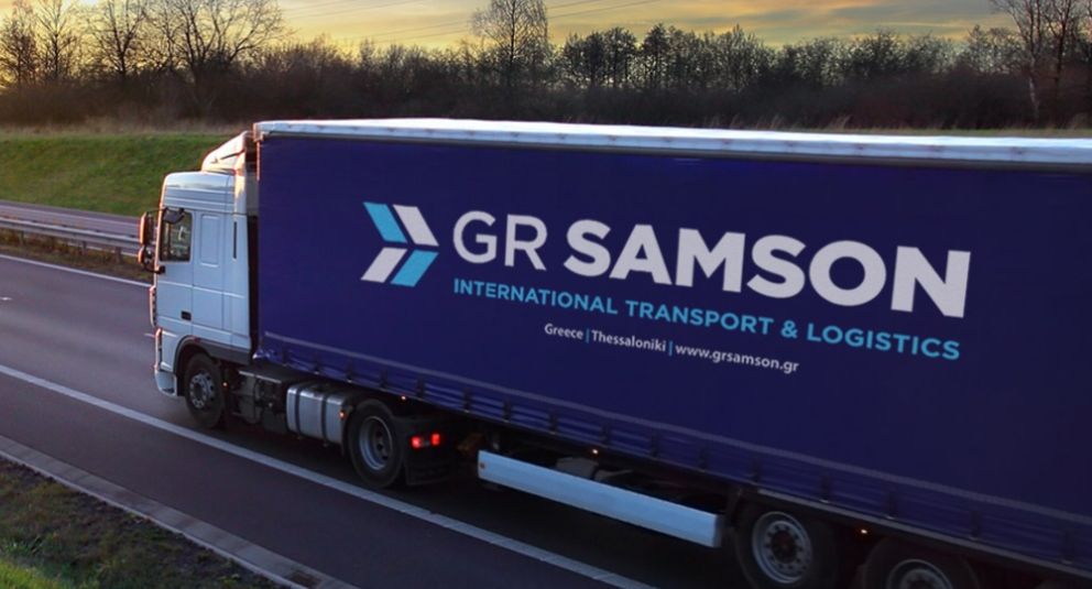 φωτό: grsamson.gr