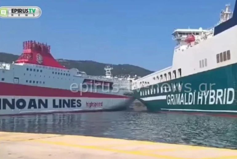 φωτο: epirus-tv-news.gr