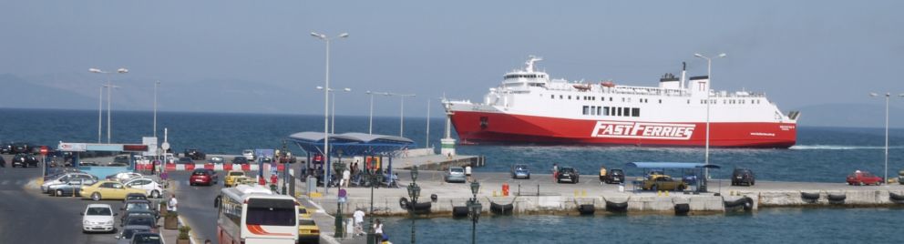 φωτό: Οργανισμός Λιμένος Ραφήνας