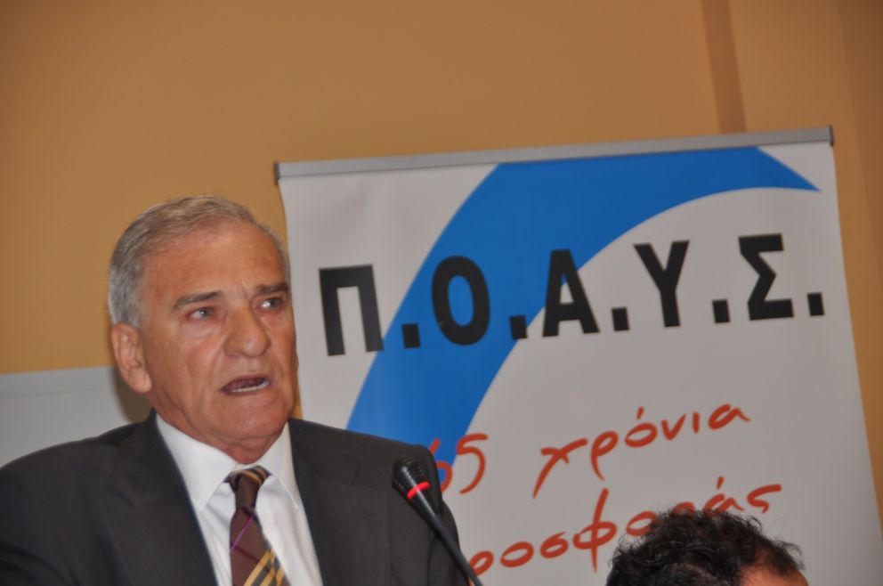Ο πρόεδρος της ΠΟΑΥΣ Σοφοκλής Φάτσιος θα προεδρεύει στη Γενική Συνέλευση στην Αλεξανδρούπολη