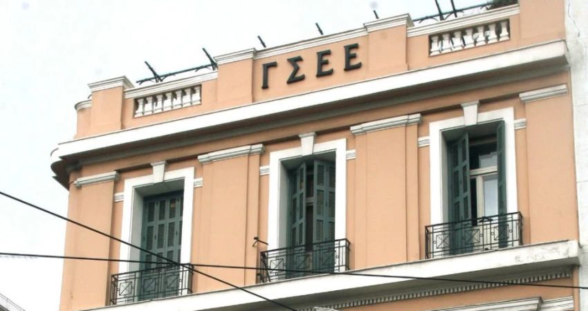 ΓΣΕΕ Καύσωνας