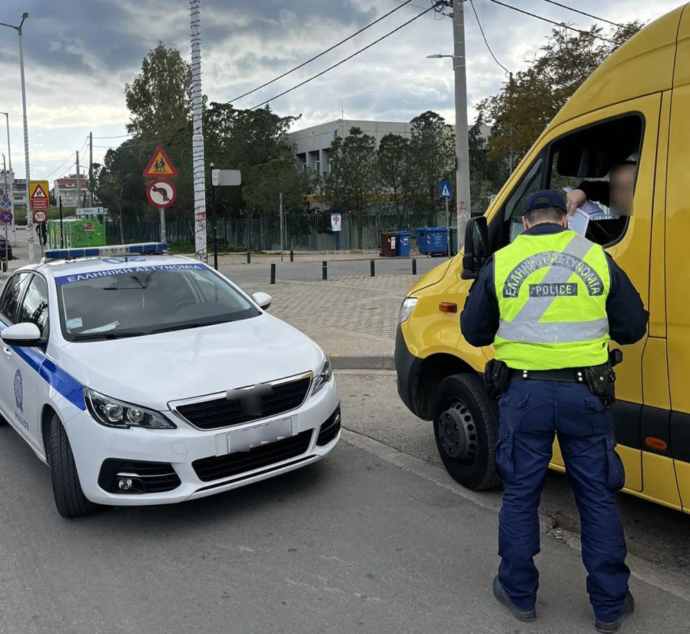 φωτό: Ελληνική Αστυνομία