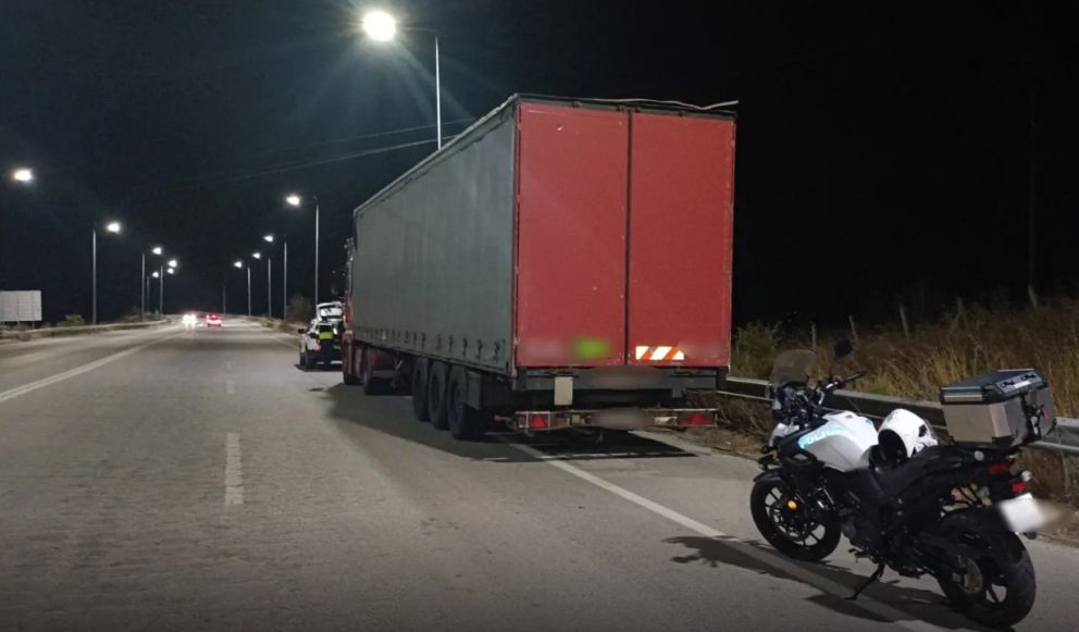 φωτό: Ελληνική Αστυνομία