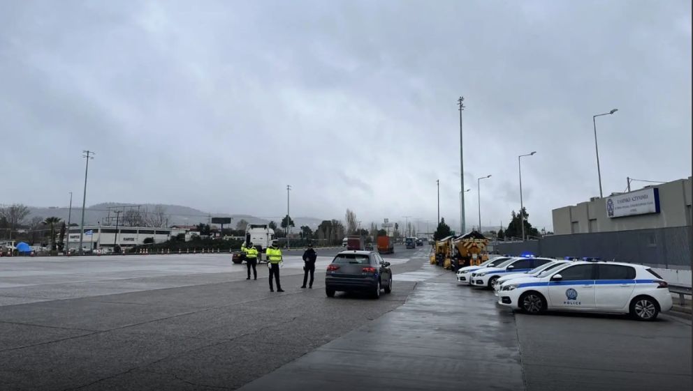 φωτό: Ελληνική Αστυνομία