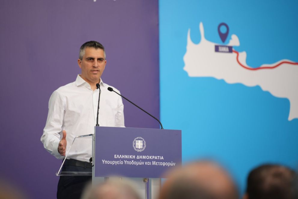 xristos dimas
