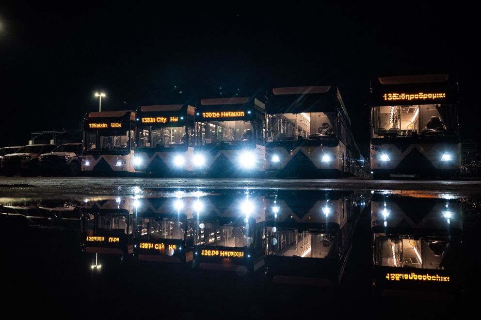 yutong city bus