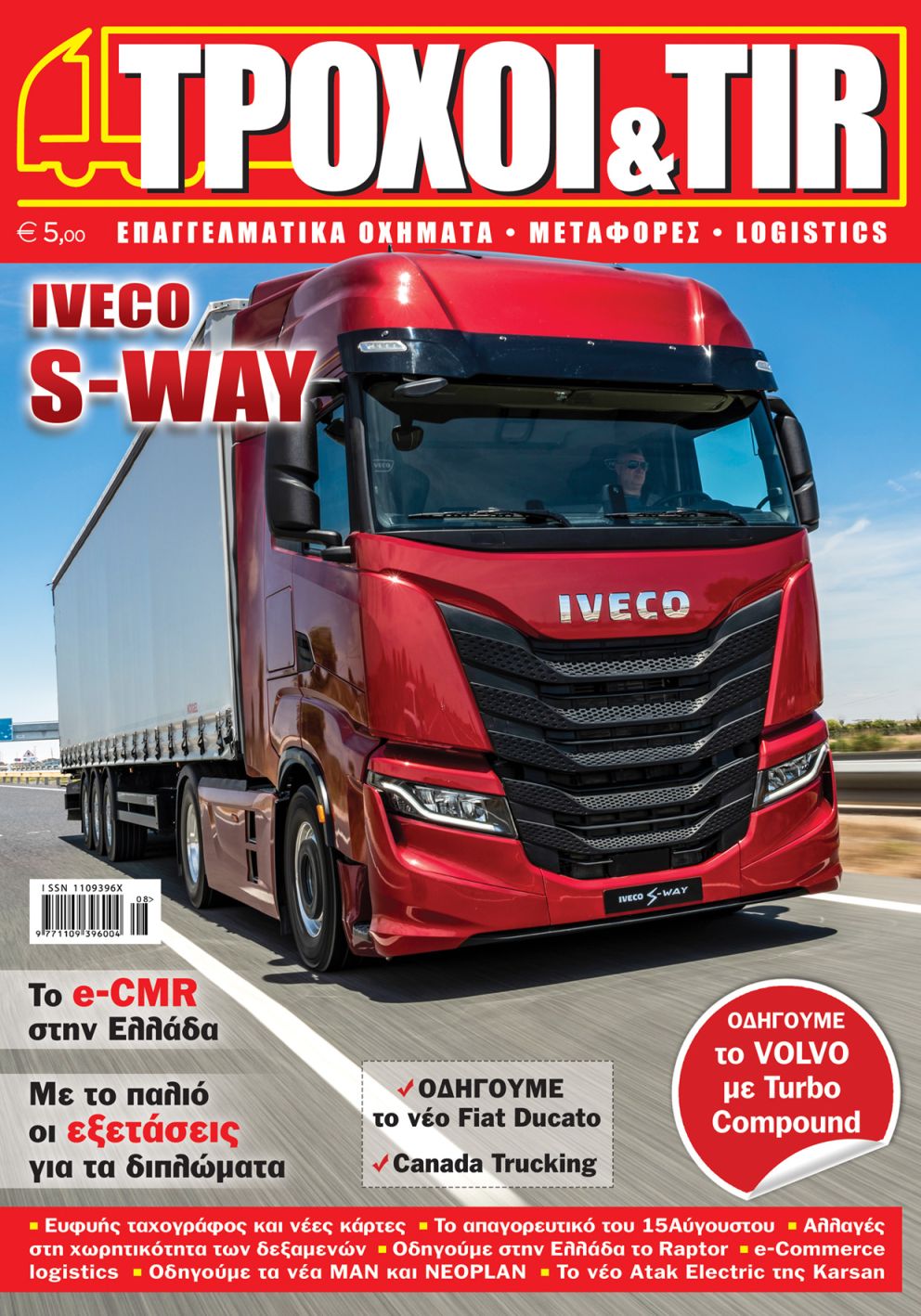 Troxoikaitir issue 376 august 2019 cover