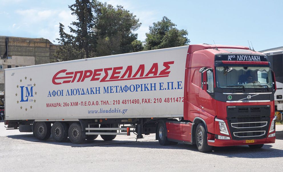ΣΥΝΕΝΤΕΥΞΗ: ΑΦΟΙ ΛΙΟΥΔΑΚΗ - Ο καθημερινός τροφοδότης των νησιών μας