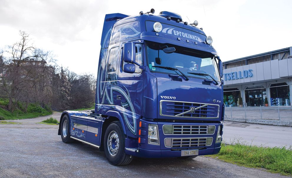 Tο Volvo FH του Δημήτρη Λιανού