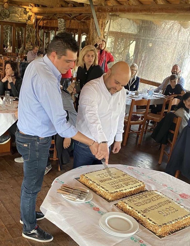 Πίτα και ευχές από τους αδελφούς Ντελόπουλου