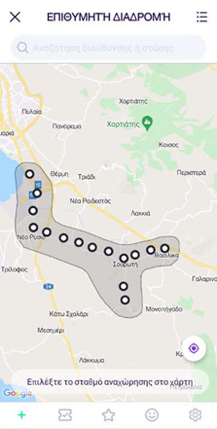 Σε καλό δρόμο η υπηρεσία δωρεάν μετακίνησης Flex Bus