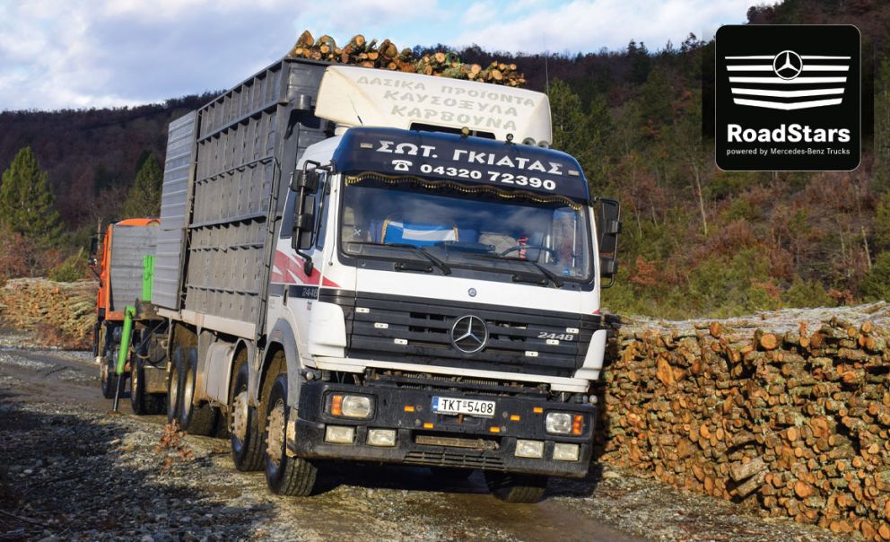 Μπάμπης Γκιάτας Mercedes-Benz 2448