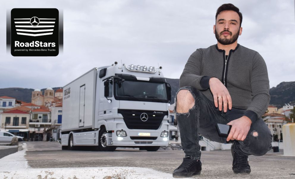RoadStars: Ιστορία του μήνα: Αντώνης Τσέγκας