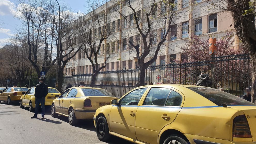 taxi