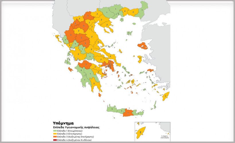 Στα ωράρια των οδηγών παραμονεύει ο Covid-19