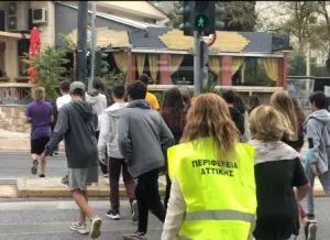 Φωτό: Περιφέρεια Αττικής Φωτό: Περιφέρεια Αττικής
