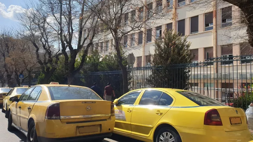 Φωτό αρχείου Φωτό αρχείου