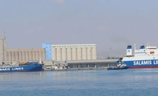 Το νέο πλοίο Ro/Ro AKRITAS της Salamis Lines θα πραγματοποιεί σε εβδομαδιαία βάση το δρομολόγιο Θεσσαλονίκη – Λεμεσός – Χάιφα. Το νέο πλοίο Ro/Ro AKRITAS της Salamis Lines θα πραγματοποιεί σε εβδομαδιαία βάση το δρομολόγιο Θεσσαλονίκη – Λεμεσός – Χάιφα.
