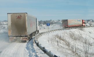 Προβλήματα στην κυκλοφορία έφερε η επέλαση της κακοκαιρίας (φωτό αρχείου). Προβλήματα στην κυκλοφορία έφερε η επέλαση της κακοκαιρίας (φωτό αρχείου).