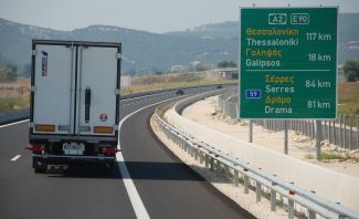 Αμετάβλητες οι τιμές διοδίων της Εγνατίας Οδού Αμετάβλητες οι τιμές διοδίων της Εγνατίας Οδού
