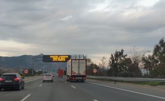 Δικαιούχοι είναι οι επιχειρήσεις, οι οποίες έχουν πληγεί οικονομικά λόγω της εμφάνισης και διάδοσης του κορωνοϊού COVID-19 κατά τους μήνες Ιανουάριο Φεβρουάριο και Μάρτιο 2021 δικαιούχους τις επιχειρήσεις, οι οποίες έχουν πληγεί οικονομικά λόγω της εμφάνισης και διάδοσης του κορωνοϊού COVID-19 κατά τους μήνες Ιανουάριο Φεβρουάριο και Μάρτιο 2021