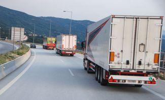 Το ΠΣΧΕΜ καλεί σε συνέλευση την Κυριακή 17/2/2019 και ώρα 10:00 π.μ. συνέλευση πσχεμ
