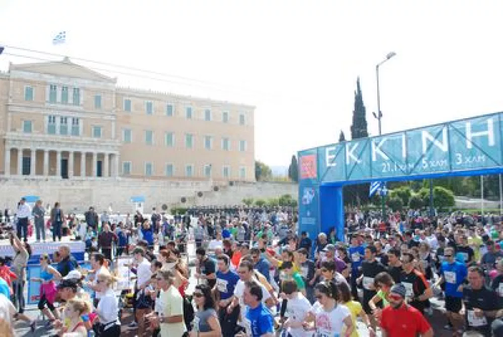 Φωτό: Ημιμαραθώνιος Αθήνας