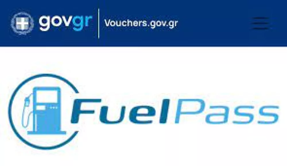fuel pass
