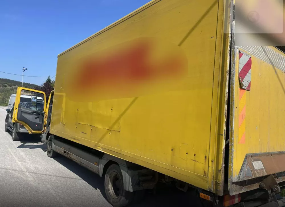 Φωτό: Ελληνική Αστυνομία