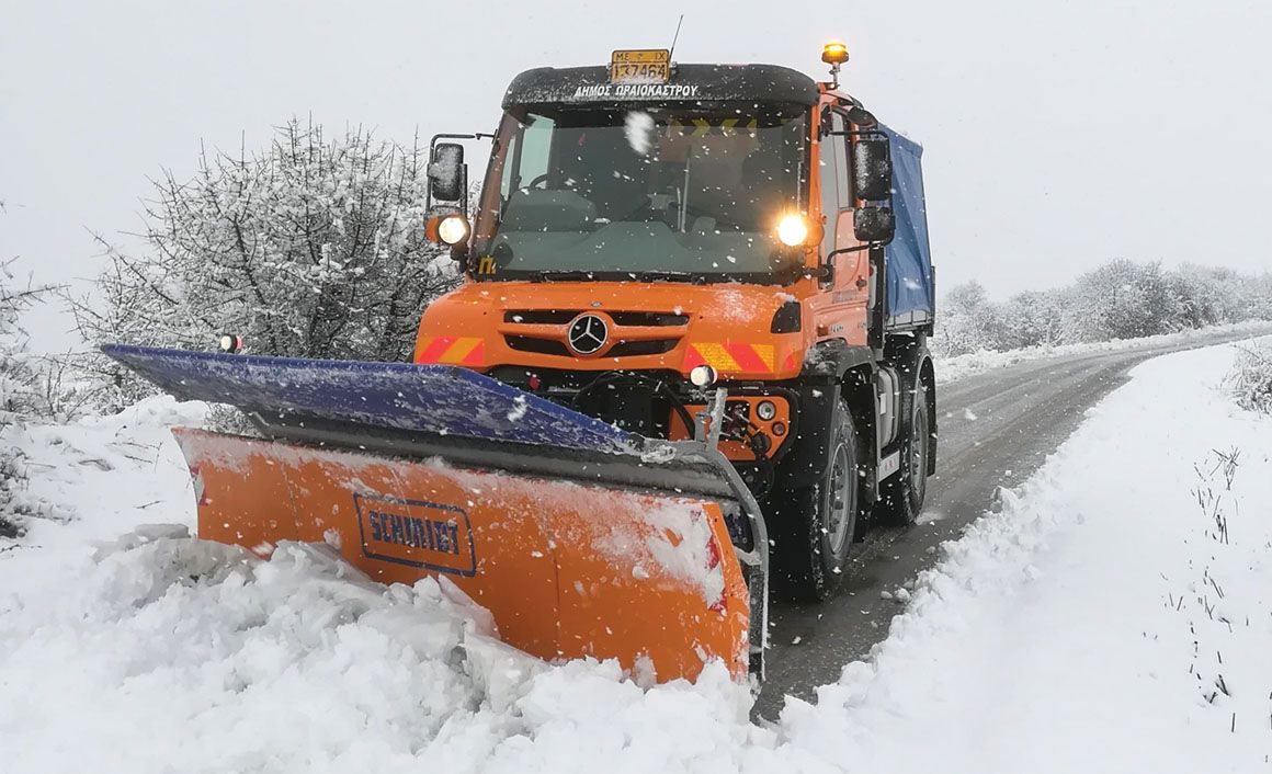 Τα βασικά χαρακτηριστικά του Unimog είναι η μόνιμη τετρακίνηση, η μεγάλη απόσταση από το έδαφος χάρη στους άξονες πύλης, η άνετη οδήγηση, η μεγάλη γωνία περιστροφής των αξόνων και τα μπλοκέ διαφορικά και στους δύο άξονες.