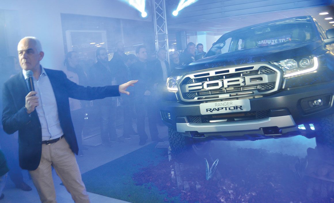 O κ. Νίκος Νοταράς, διευθύνων σύμβουλος της Ford Motor Ελλάς, κατά την πρώτη παρουσίαση του Ranger Raptor στην Ελλάδα.