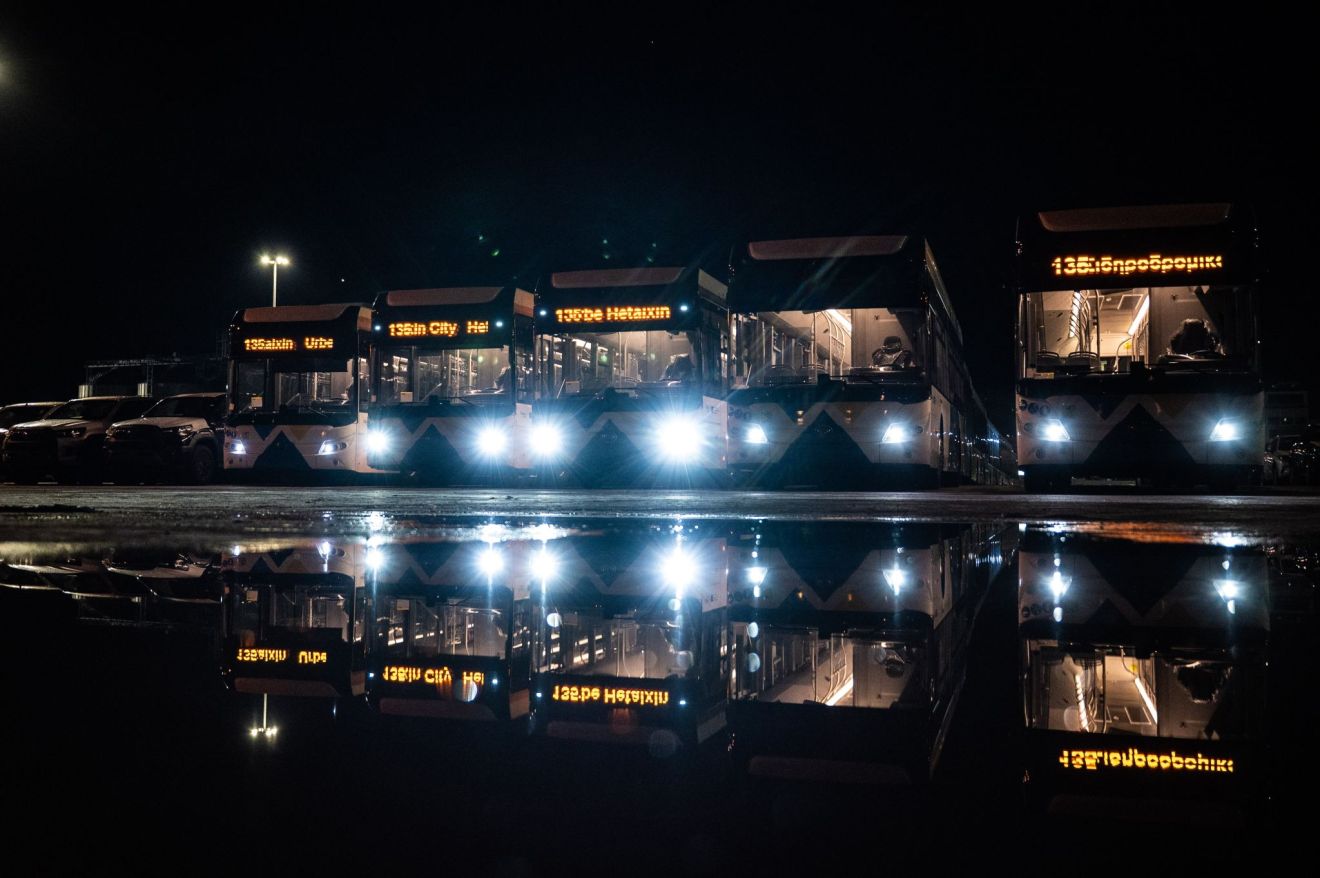 yutong city bus