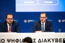 Τροχαία 