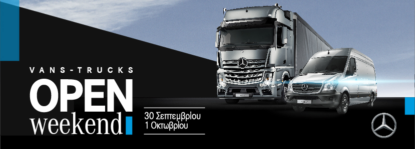 Mercedes-Benz Vans - Trucks Open Weekend